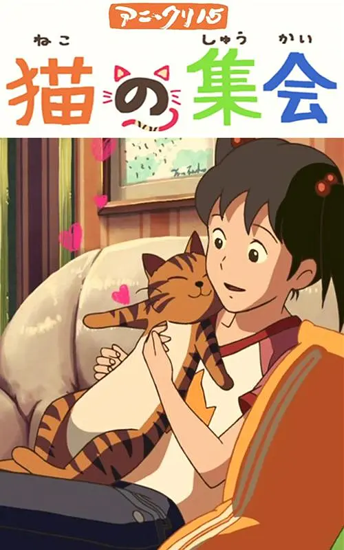 萌白酱一区二区在线观看